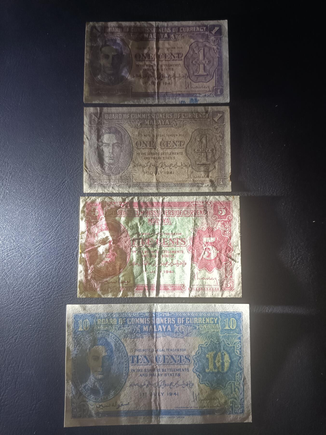 2025十一月第三期，总201期 英属马来亚辅币券批量四张流通好品XF—AUNC