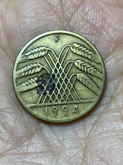 2025年第一百二十六场(总第一百五十二场）外国好品散币(免佣金) - 德意志魏玛共和国1924年10芬尼(地产抵押马克，F标，斯图加特造，仅发行3年)