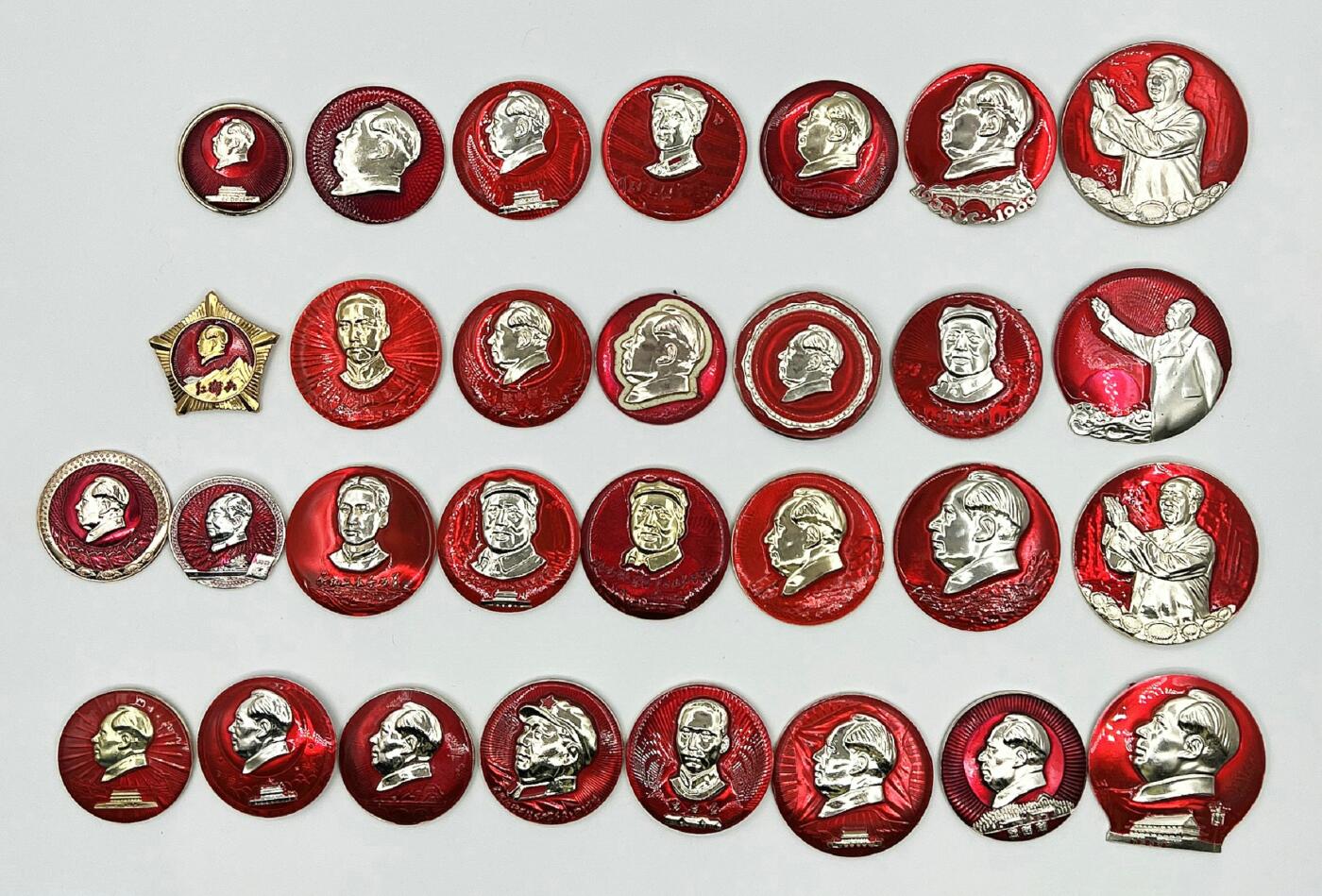 2025年伟人像章秋季专场拍卖会