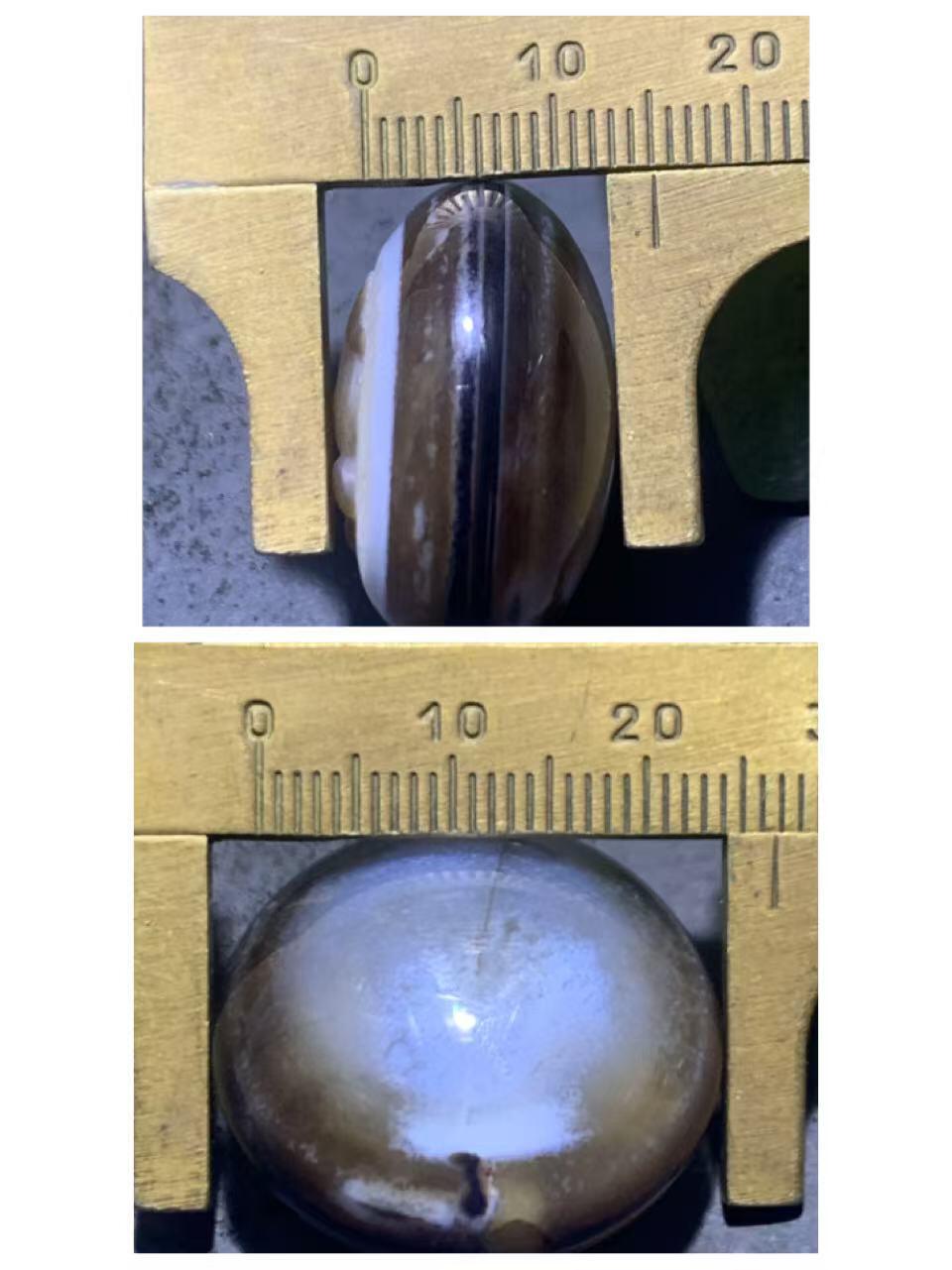 亚光药师玛瑙手工雕刻无相佛板珠（背云）一颗