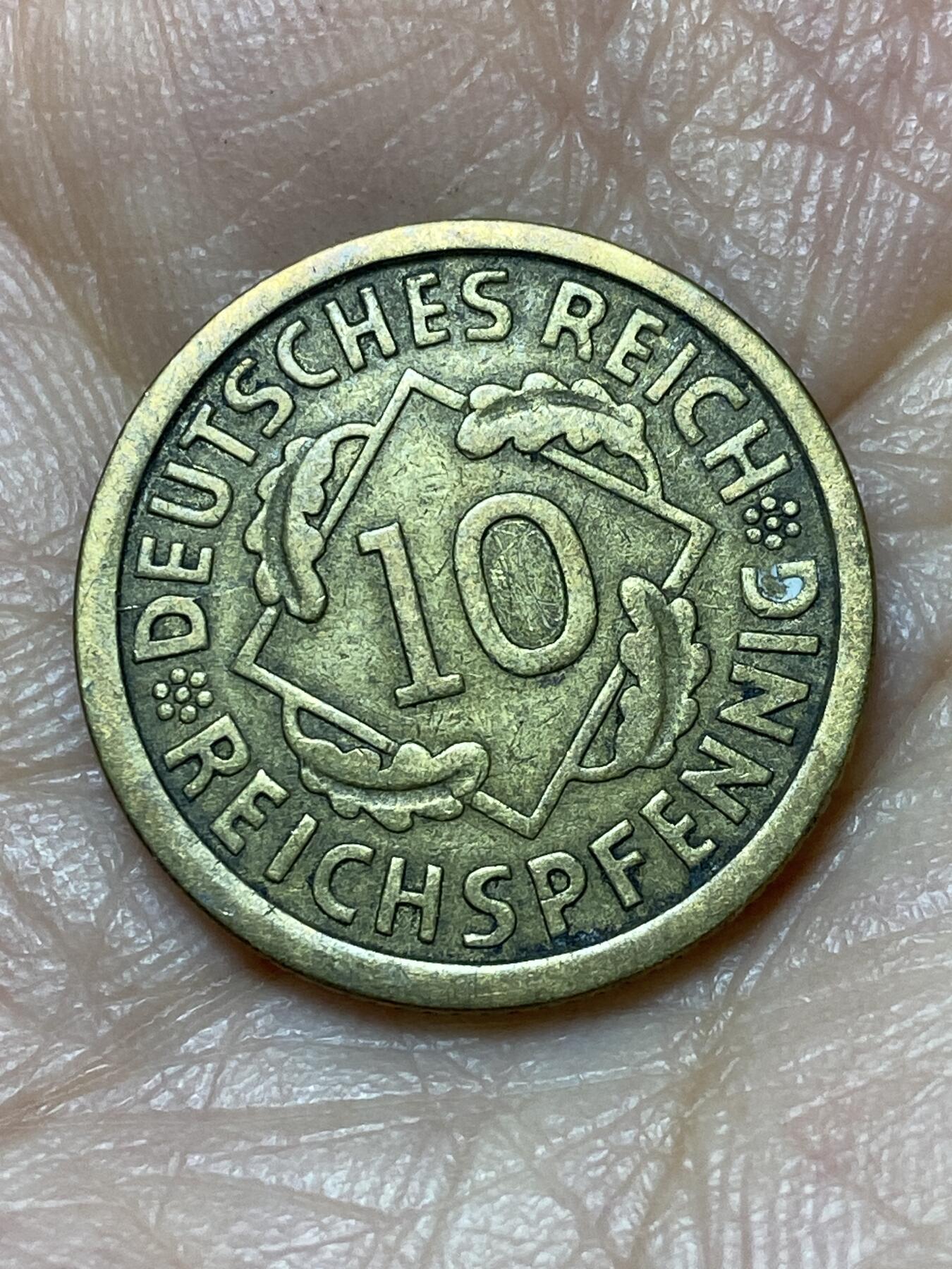 2025年第一百二十六场(总第一百五十二场）外国好品散币(免佣金) 德意志魏玛共和国1925年10芬尼(A标，柏林造)