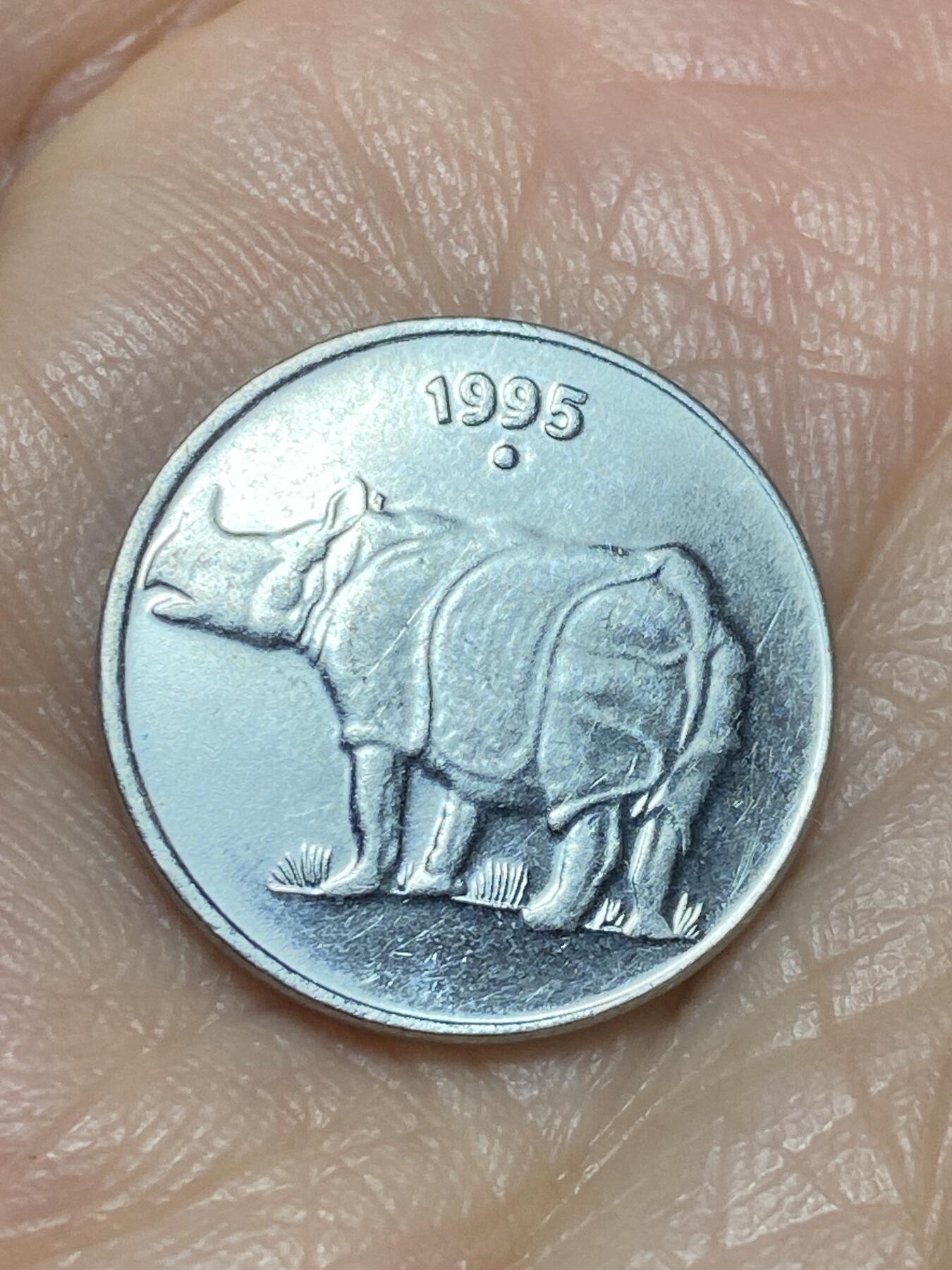 2025年第一百二十六场(总第一百五十二场）外国好品散币(免佣金) 印度🇮🇳1995年25派沙