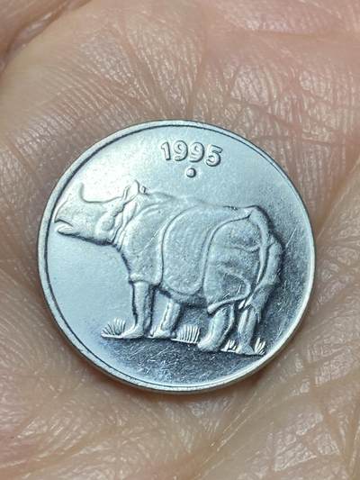 2025年第一百二十六场(总第一百五十二场）外国好品散币(免佣金) - 印度🇮🇳1995年25派沙