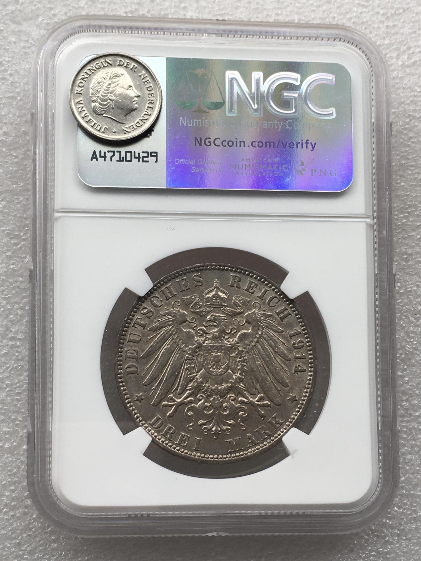 世界钱币专场拍卖 每周二开拍