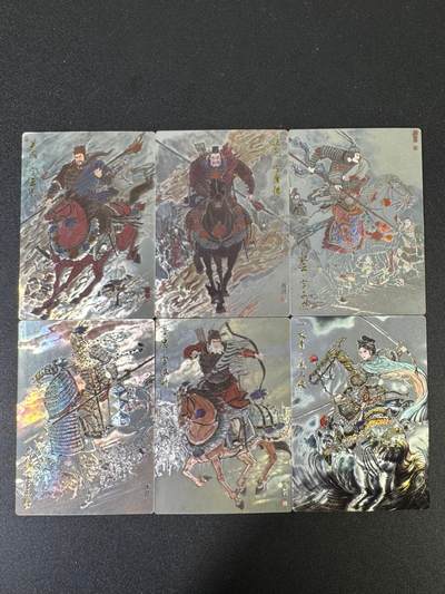 NO.15 好又多金牌大场，双11狂欢继续！每周一站式配齐，方便凑单！（周6晚8点截拍，卖家送拍0抽成！） - 齐卡 涌喆五虎+三娘光刻 一套六张