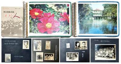 2025年吉藏纸杂文献秋季专场拍卖会 - 从1938年河南从军到上海退休一生照片，见证日到解放的一生一百多张相册两本，带资料一本。 (书)：13.9×20.2×1.5cm;
(相框)：29.5×24×1.4cm;
(照片)：2.2×3.8cm-15×11.5cm