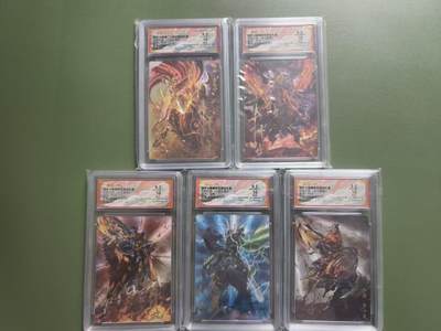 夜之极第三十五期 （11月8日周六晚9点截拍，欢迎竞拍） - 【亲签】保粹&卡德曼 武韵红颜 杆子+谷粒 限30编号 粗闪 9.5分