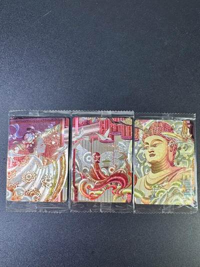 NO.15 好又多金牌大场，双11狂欢继续！每周一站式配齐，方便凑单！（周6晚8点截拍，卖家送拍0抽成！） - 可可瑞听 梦回大唐 粗闪3张 原袋