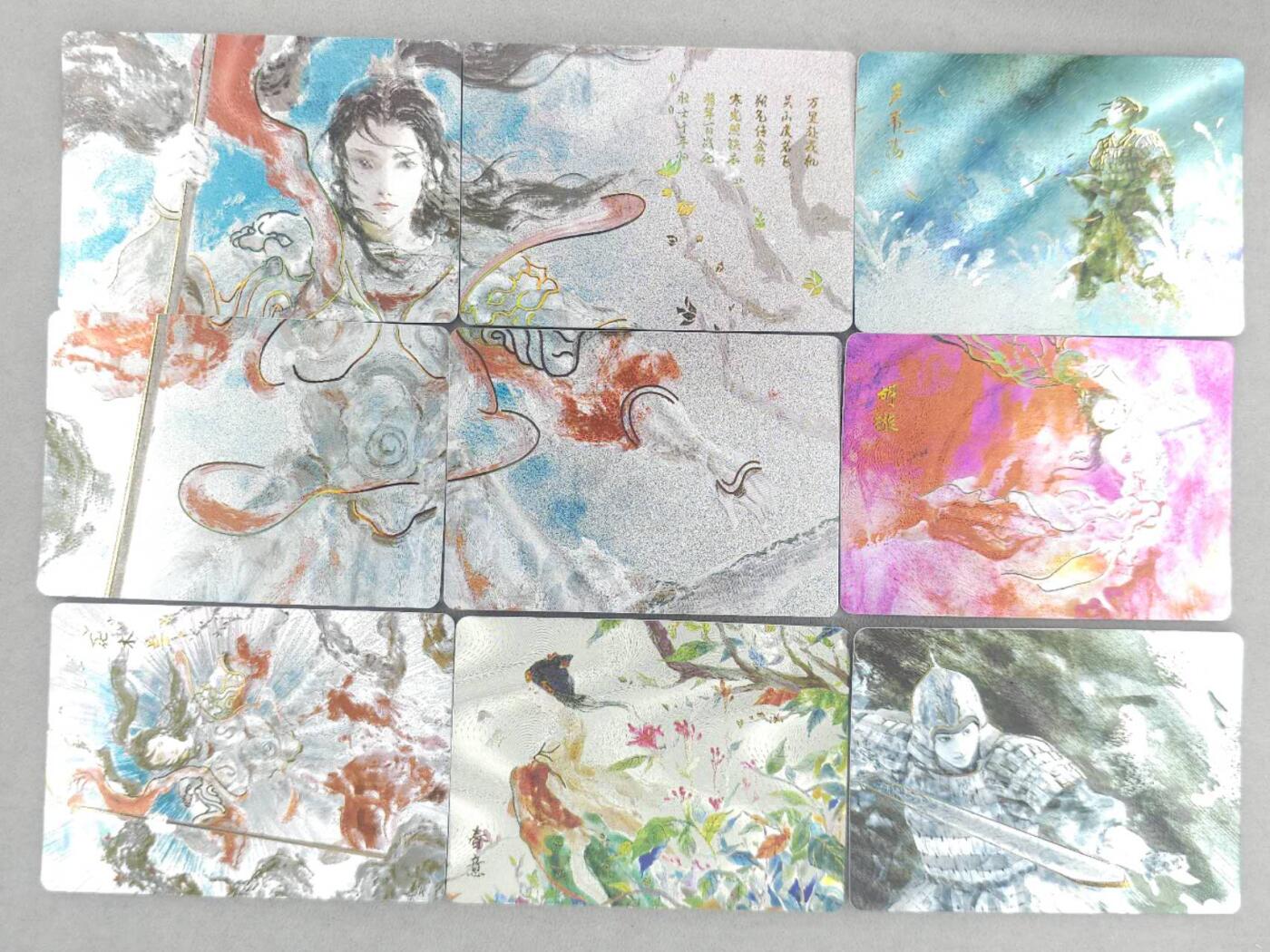 龙虎卡牌第六三场 （无佣金，周六结拍，欢迎送拍） 冷烫粗闪9张 将魂-花木兰