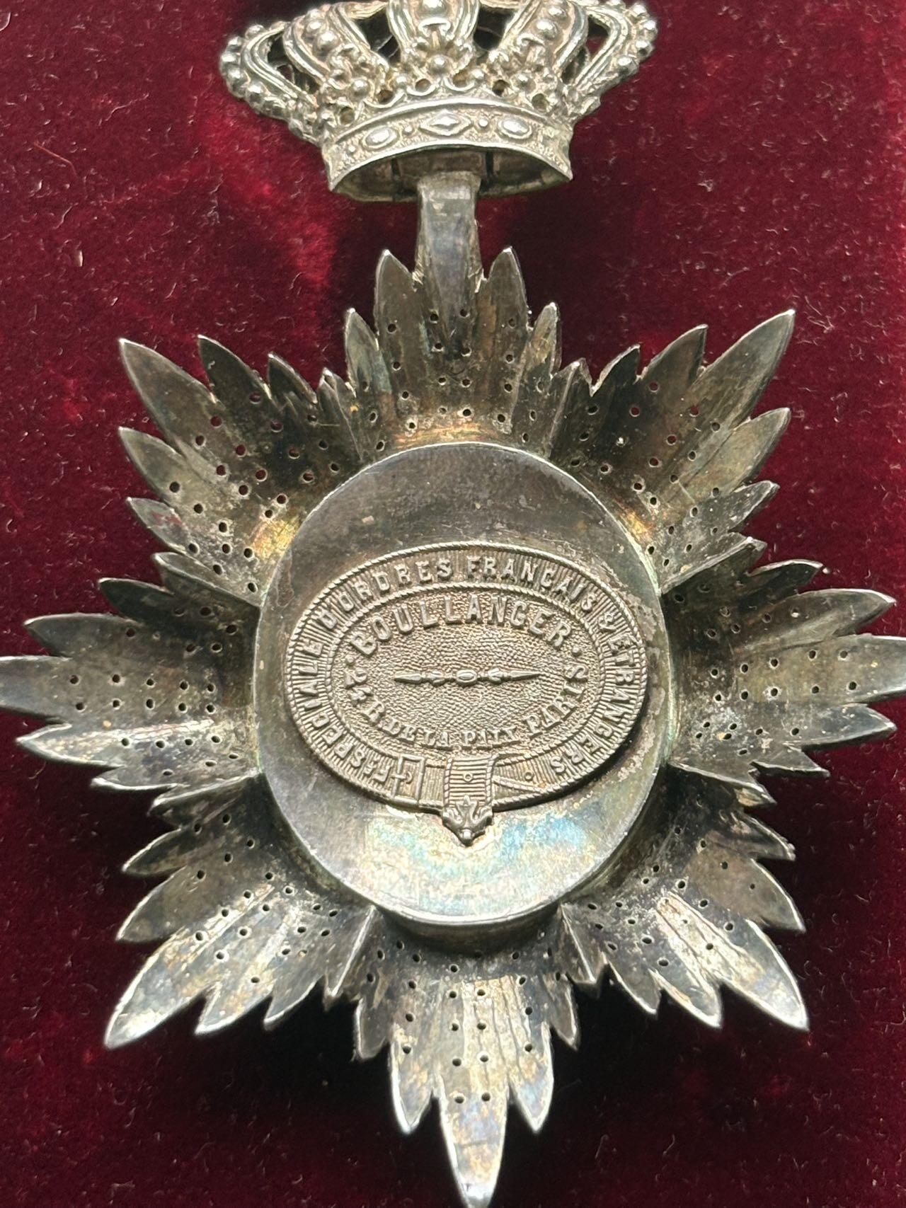 盛世勋华——号角文化勋章邮票专场拍卖第287期