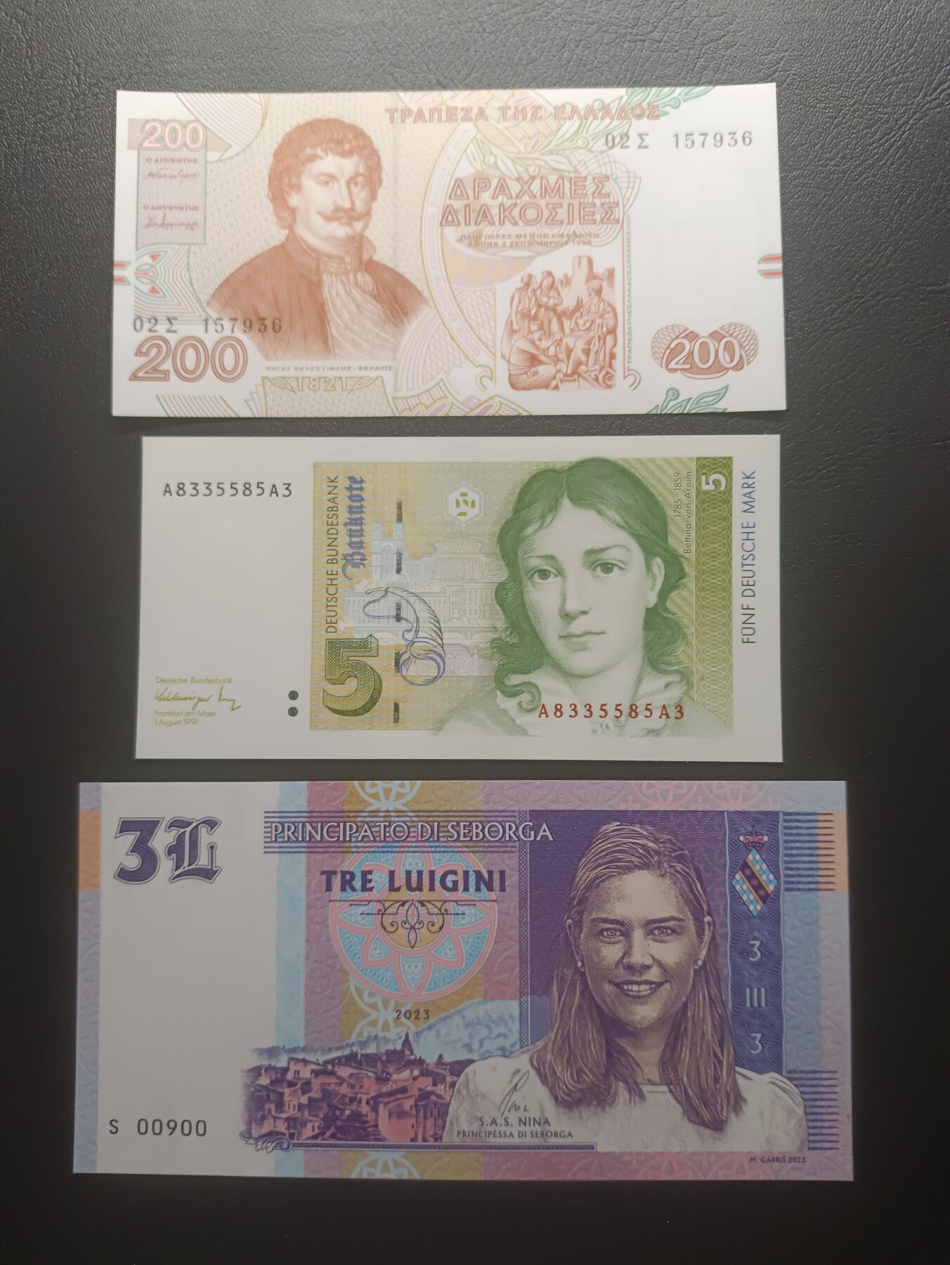 2025十一月第三期，总201期 【雨】欧洲纸币/商业钞批量三张UNC