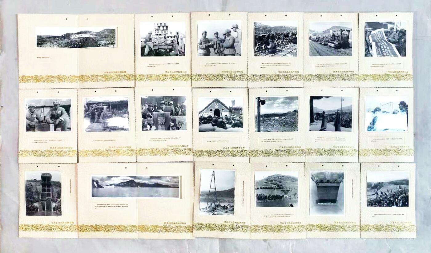 2025年吉藏纸杂文献秋季专场拍卖会