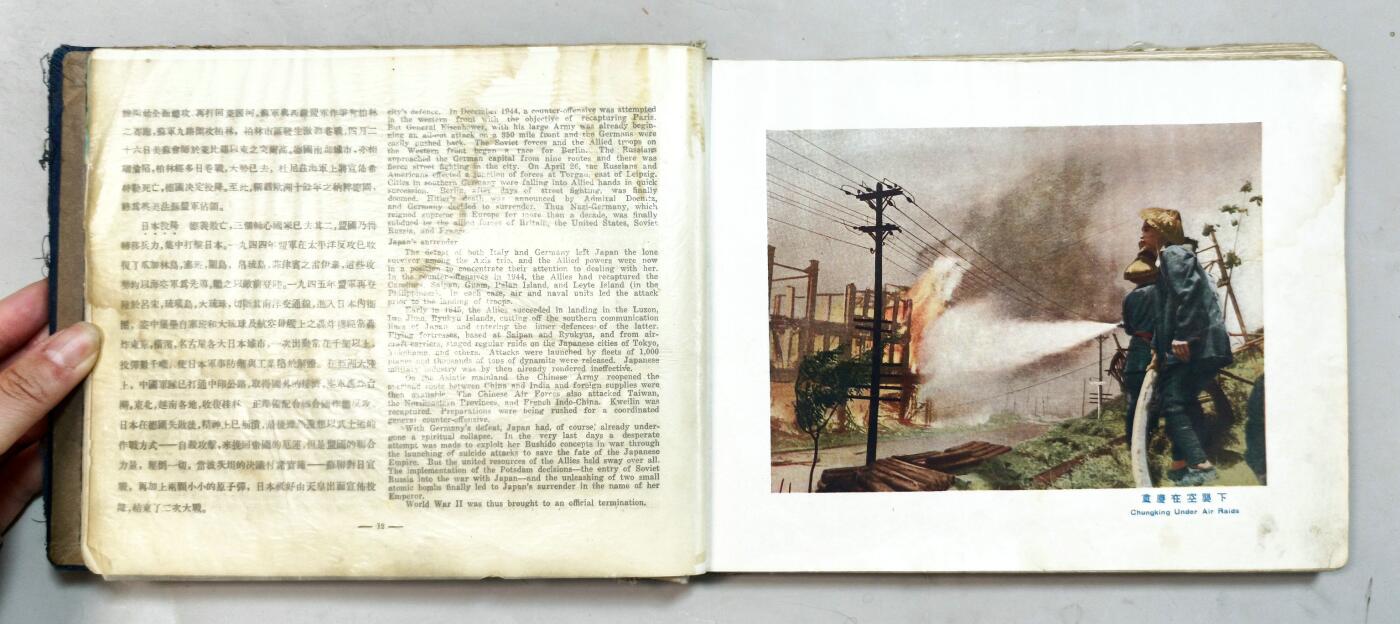 2025年吉藏纸杂文献秋季专场拍卖会