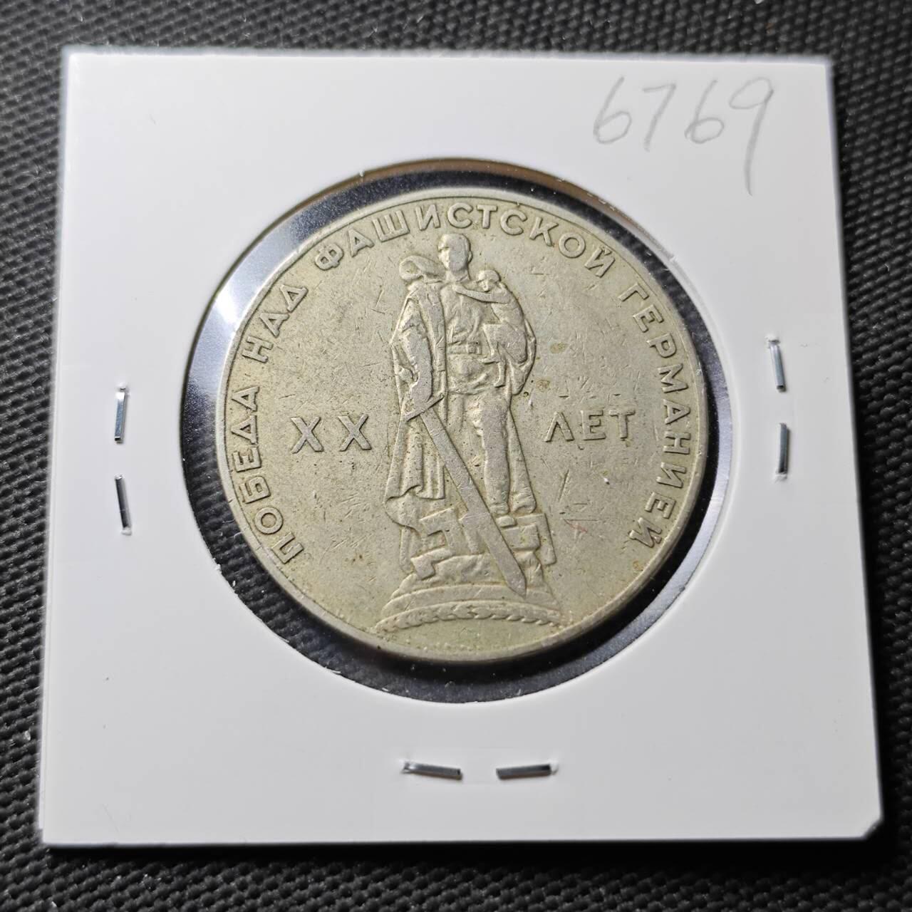 KK钱币收藏小铺  第367场  2月预留时间 周末发货