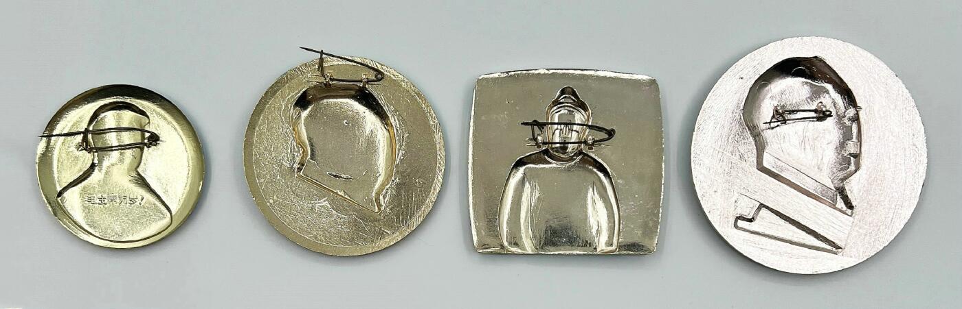 2025年伟人像章秋季专场拍卖会