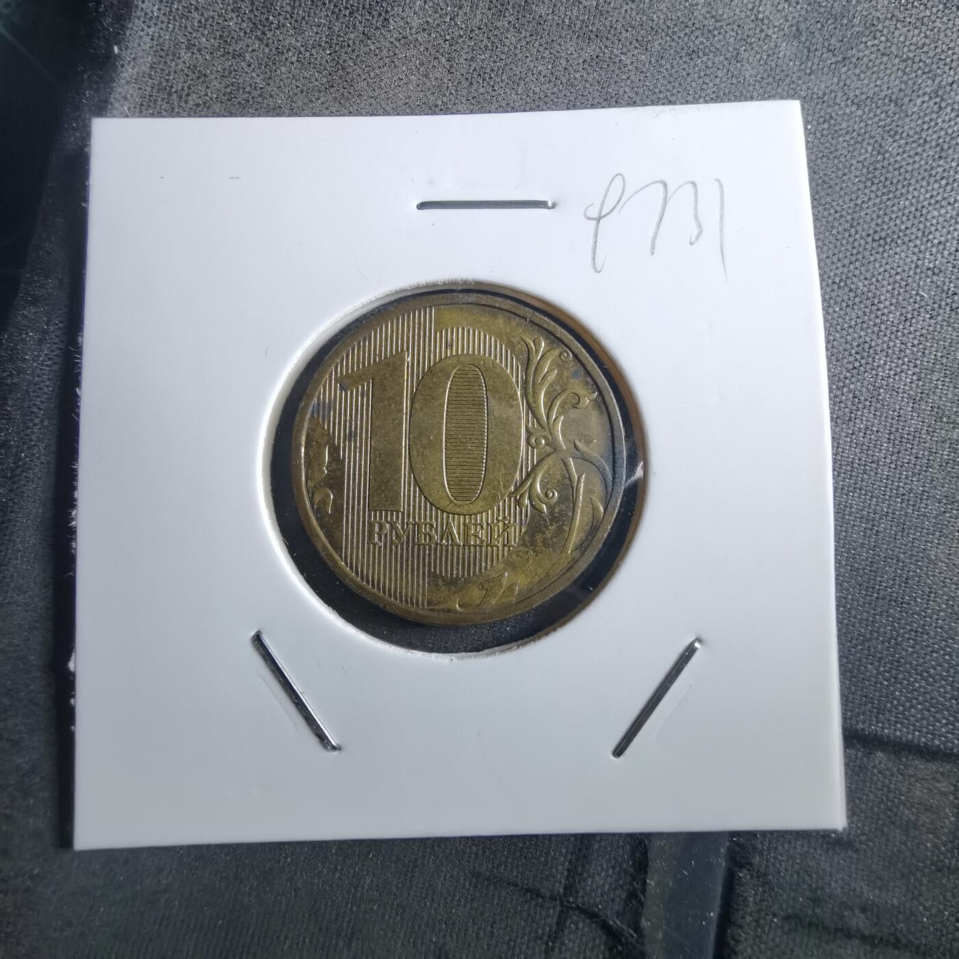 沼泽如烟--第897场