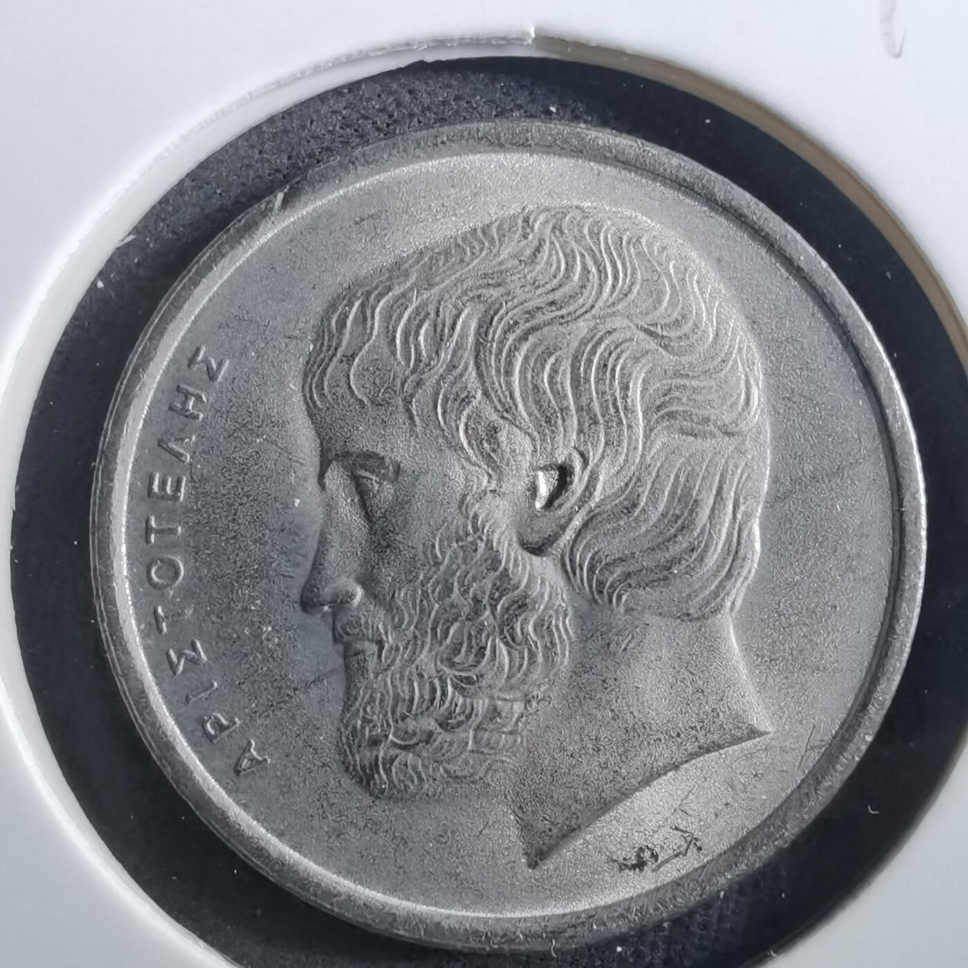 沼泽如烟--第897场 希腊1976年5德拉克马