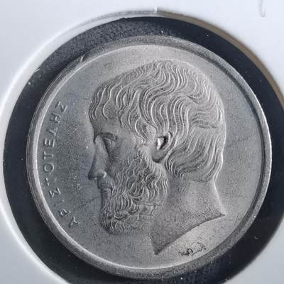 沼泽如烟--第897场 - 希腊1976年5德拉克马