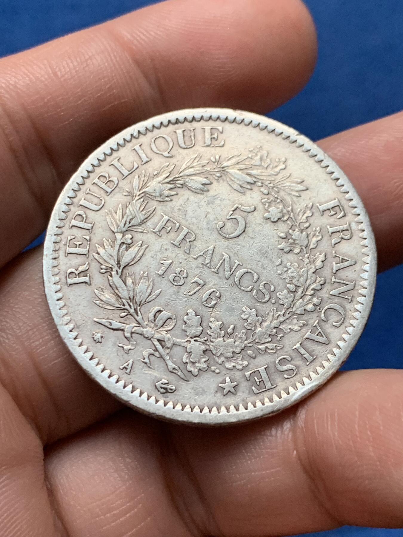 《竞宝斋》第436场 周日，周一2场连拍 （全场包邮） 法国1876年A厂大力神5法郎银币