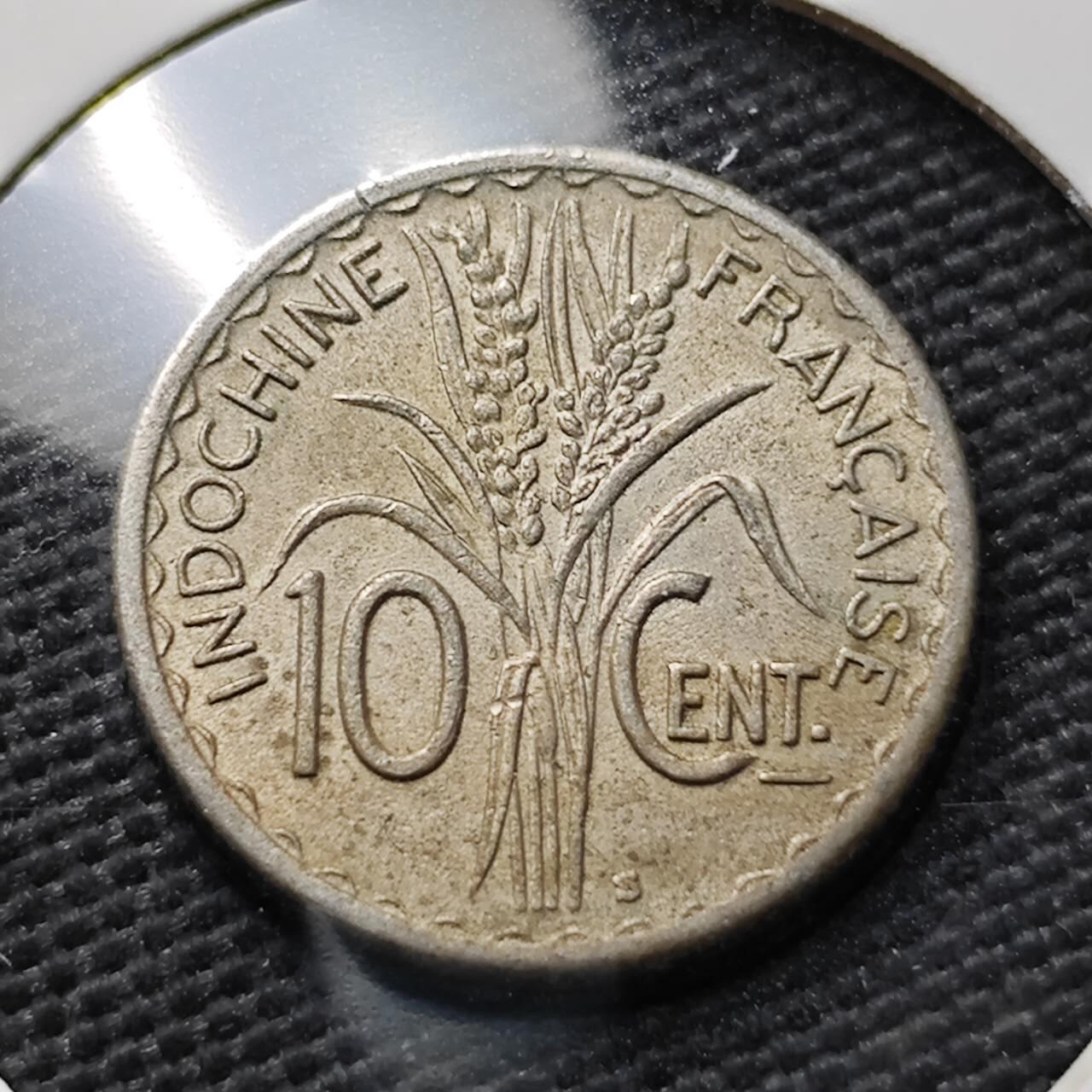 KK钱币收藏小铺  第367场  2月预留时间 周末发货