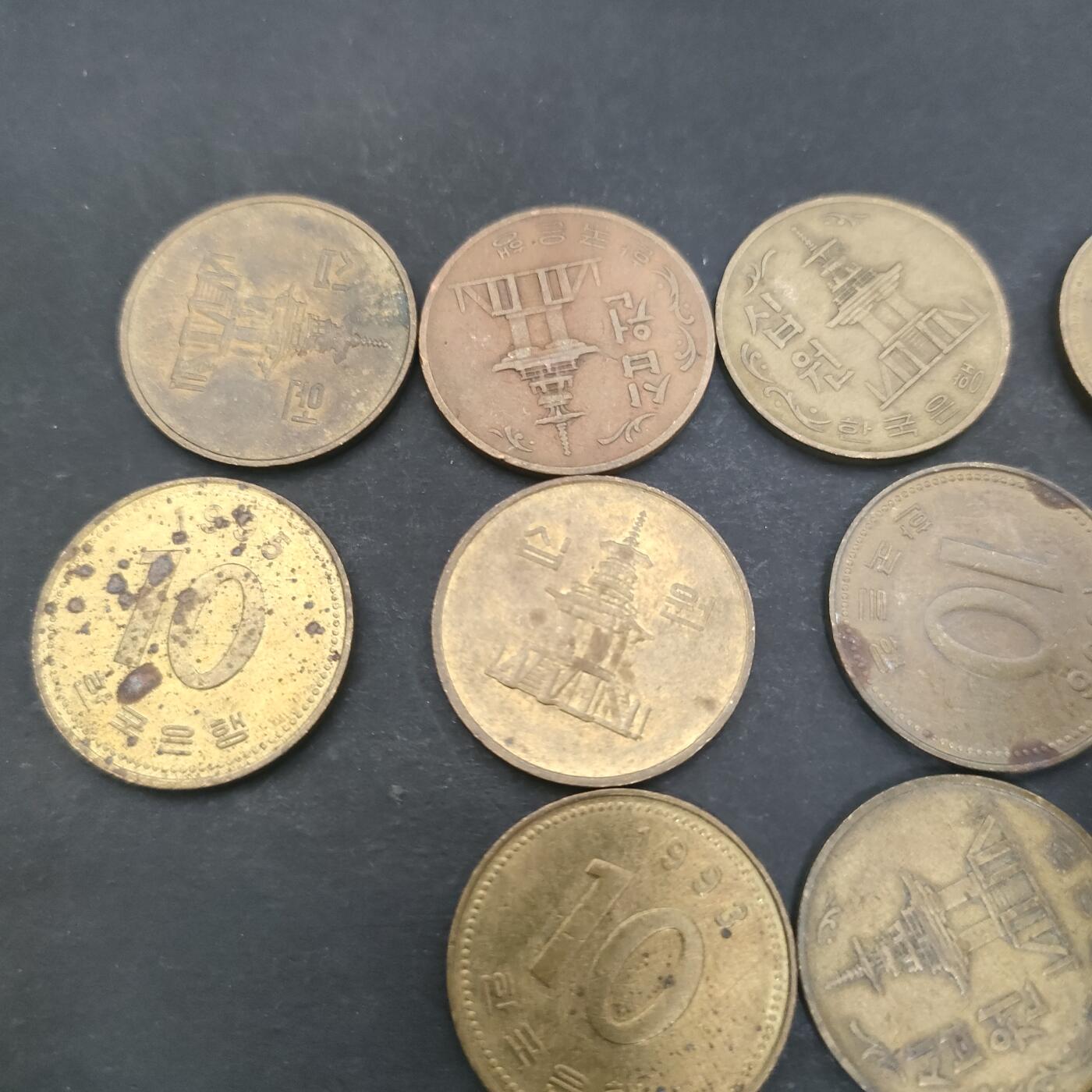 猩哥外币小铺➨【第201场】