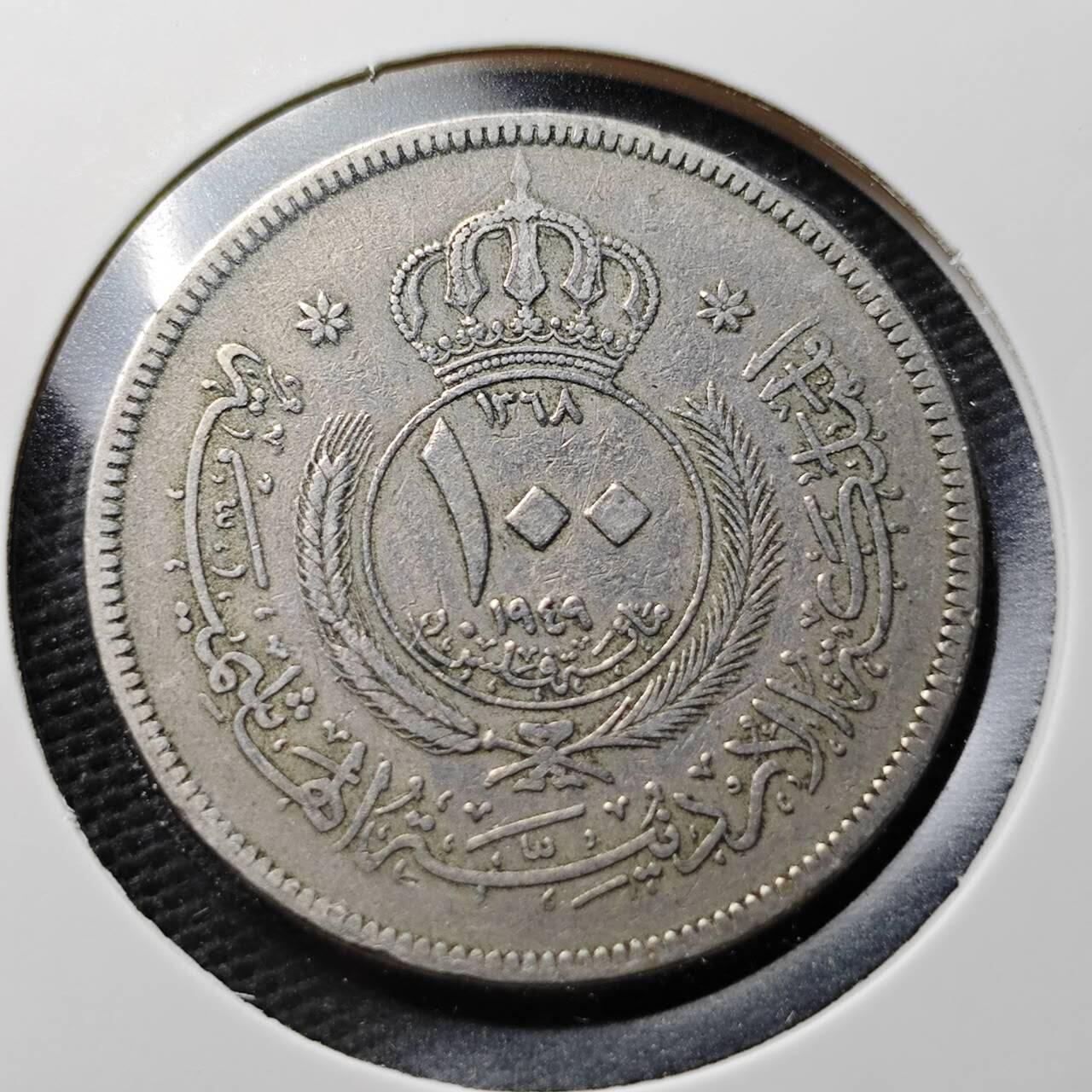 KK钱币收藏小铺  第367场  2月预留时间 周末发货