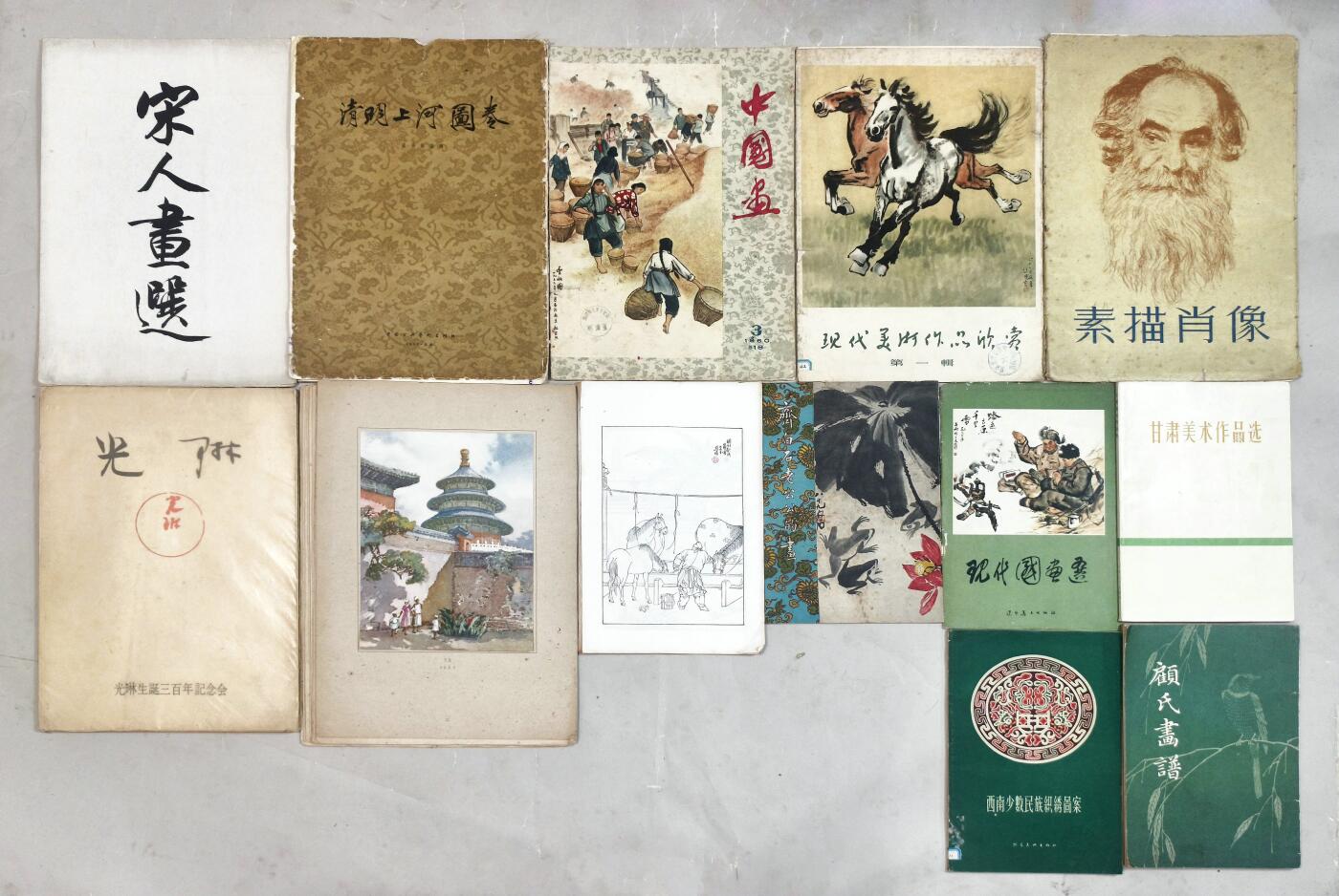 2025年吉藏纸杂文献秋季专场拍卖会