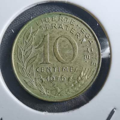 沼泽如烟--第897场 - 法国1976年十分