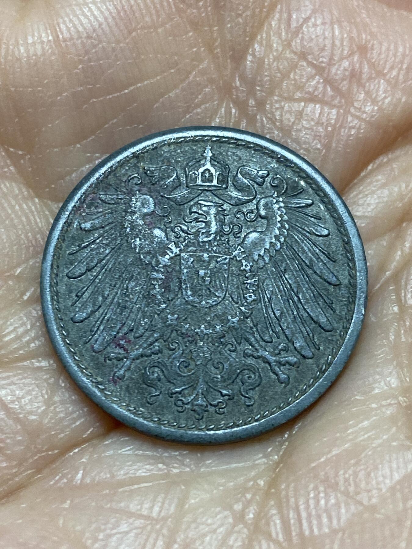 2025年第一百二十六场(总第一百五十二场）外国好品散币(免佣金) 德意志帝国1921年10芬尼(德意志帝国向魏玛共和国过渡硬币)