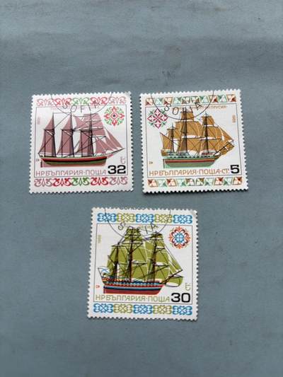 盛世勋华——号角文化勋章邮票专场拍卖第287期 - 保加利亚帆船邮票一组3枚