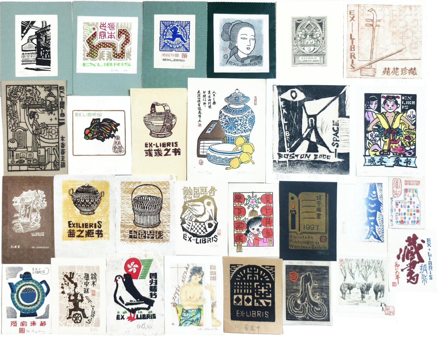 2025年吉藏纸杂文献秋季专场拍卖会 80年代-2000年段光忠、马林海、杨力斌、张家瑞、彭国粱、谢竞、董其中、黎郁明等名家制藏书票二十八张。 5.2×7.4cm-13.4×15.6cm