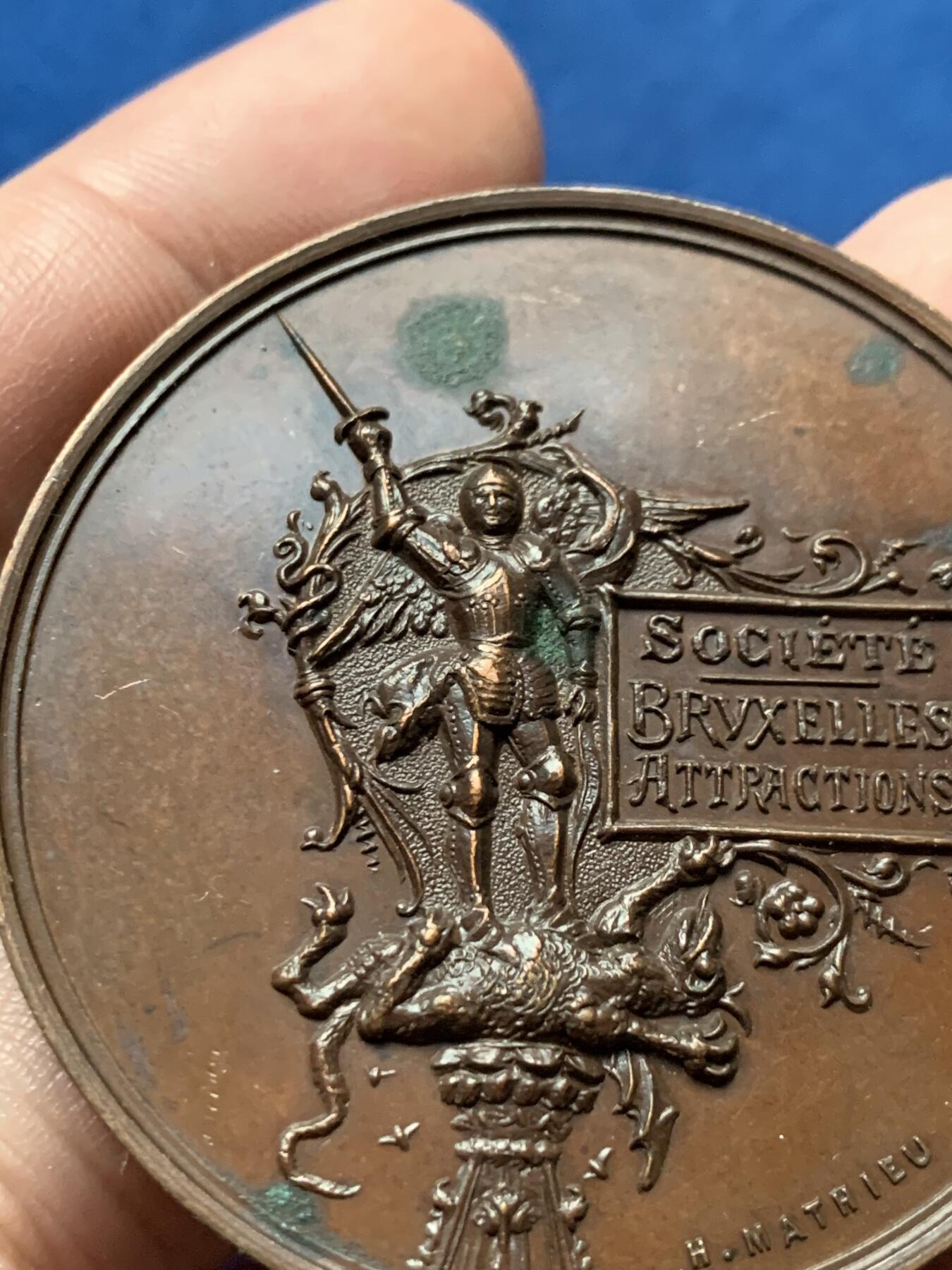 《竞宝斋》第436场 周日，周一2场连拍 （全场包邮） 比利时布鲁塞尔旅游协会纪念铜章 49.3克 50.2mm 高浮雕