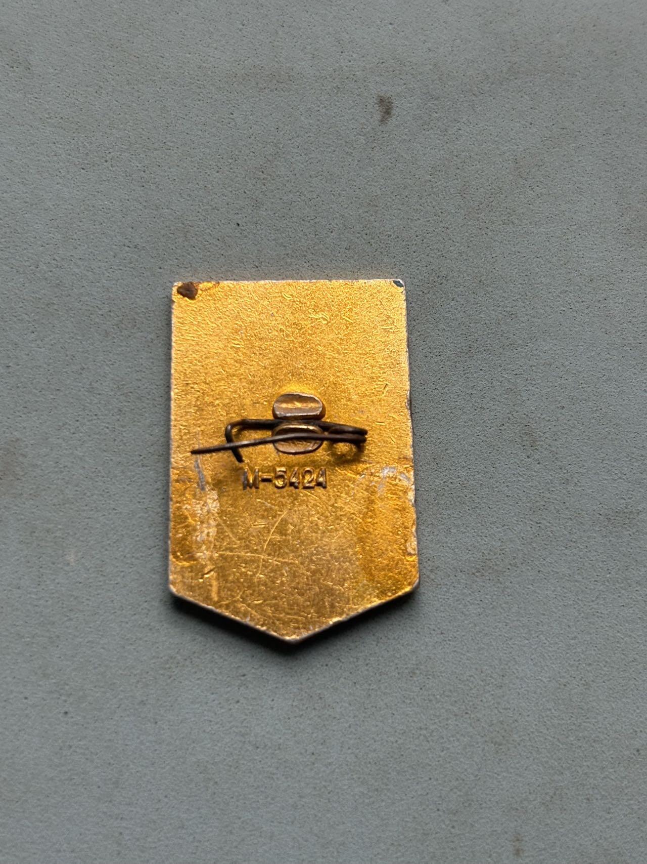 盛世勋华——号角文化勋章邮票专场拍卖第287期