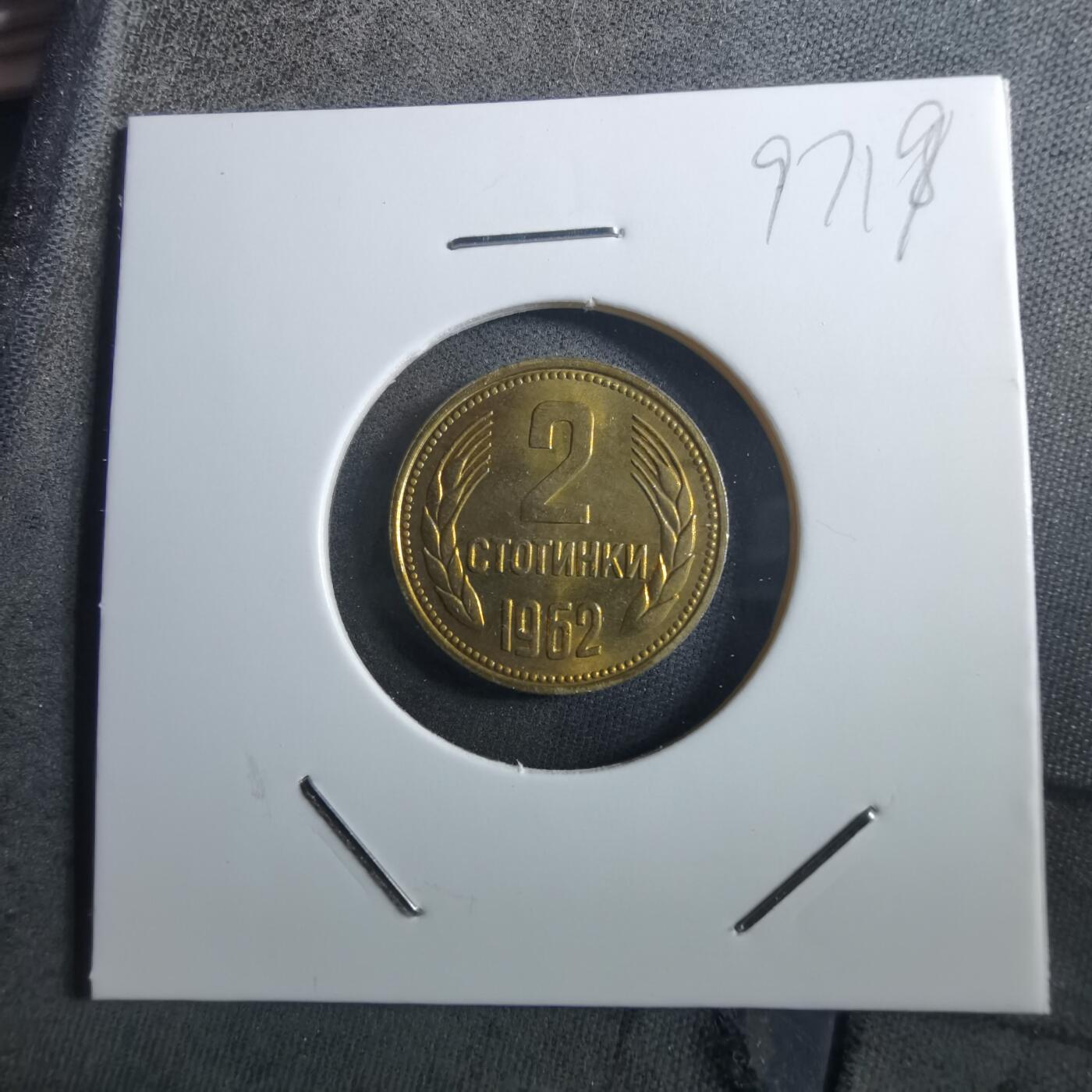 沼泽如烟--第897场