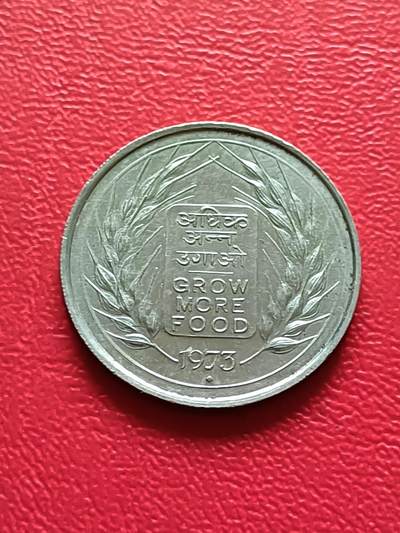 【云涧收藏】第七十八场 - 印度1973年50派沙FA0纪念币