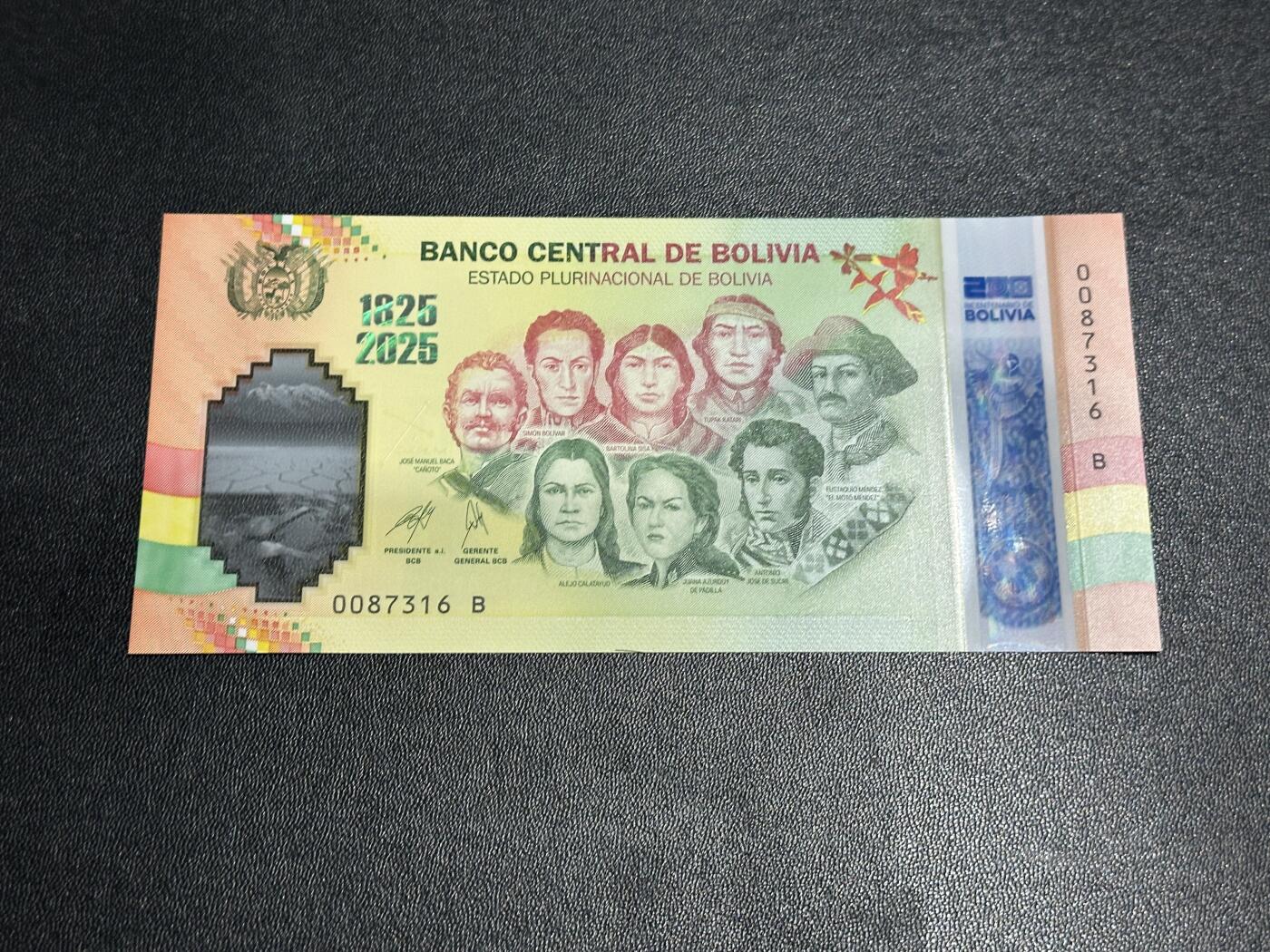 《外钞收藏家》第五百八十三期（精选场）（本期拍品丰富）（本平台长期征集拍品、欢迎藏友们联系合作） 2025年玻利维亚200周年 无面额 纪念钞 全新UNC