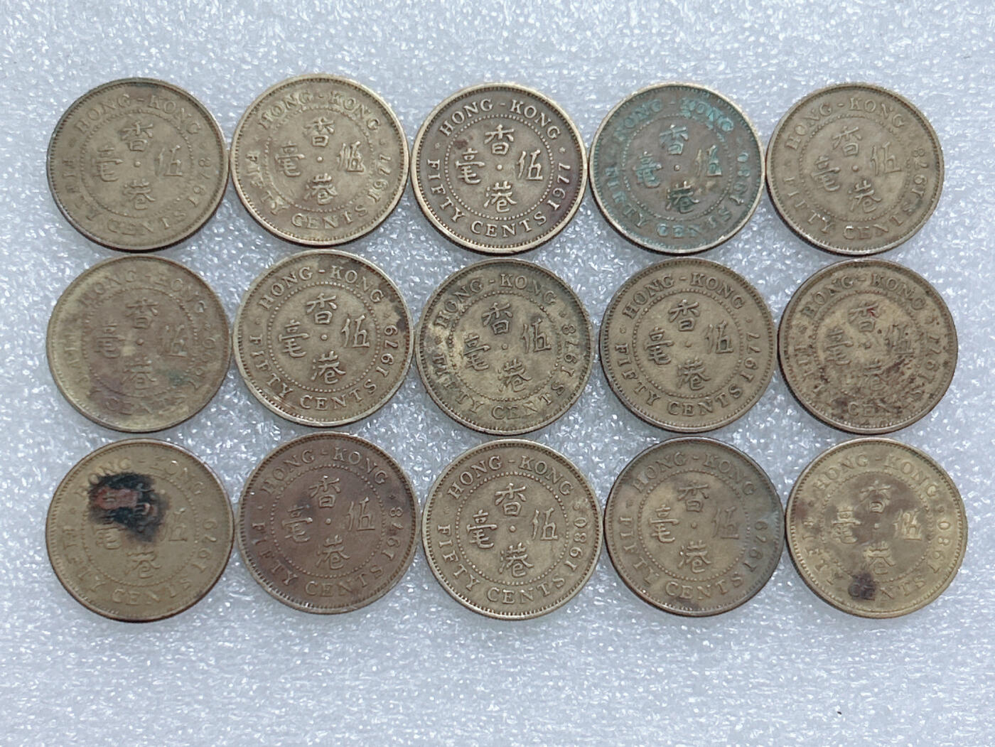 第一海外回流一元起拍收藏 散集专场  第264期