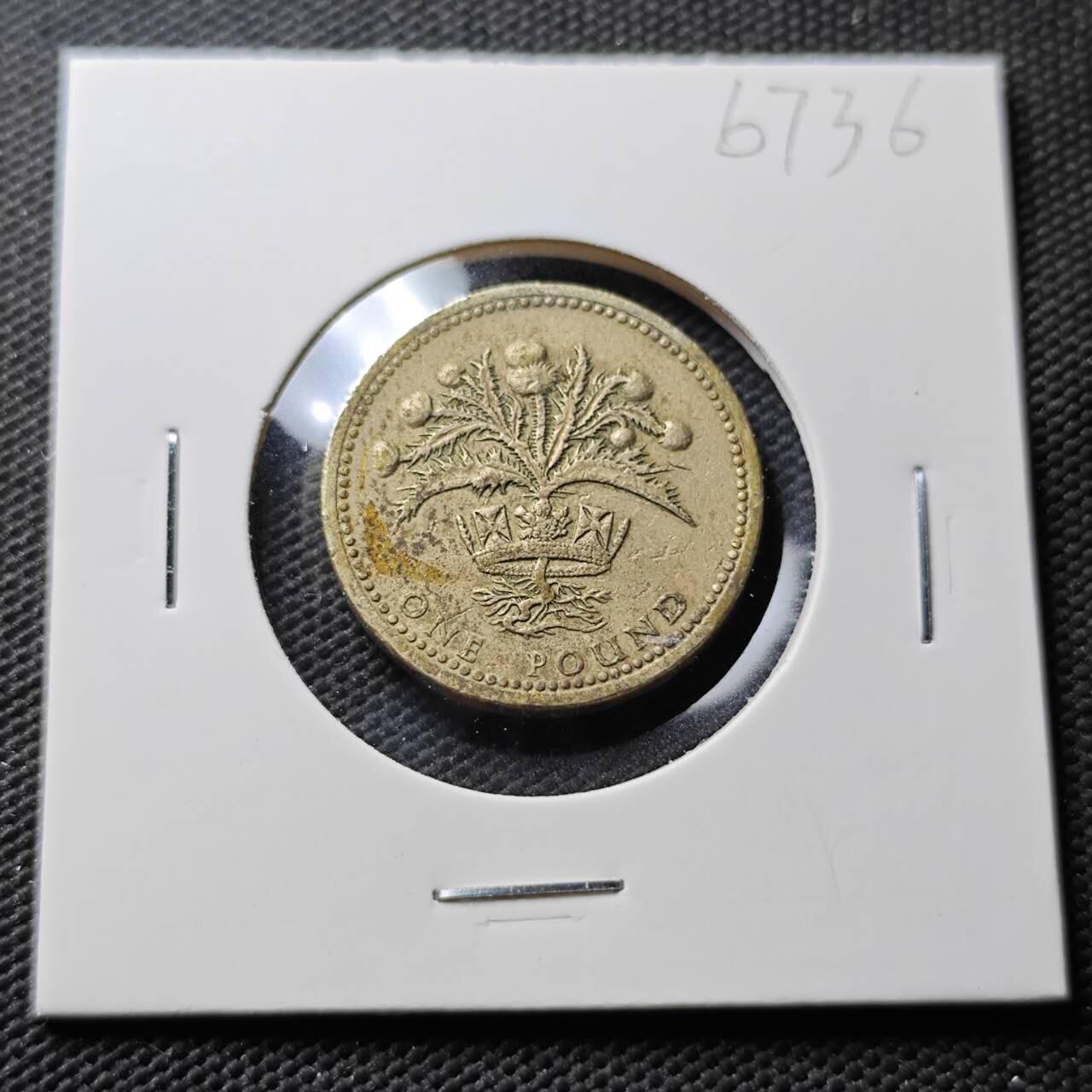 KK钱币收藏小铺  第367场  2月预留时间 周末发货  英国1镑