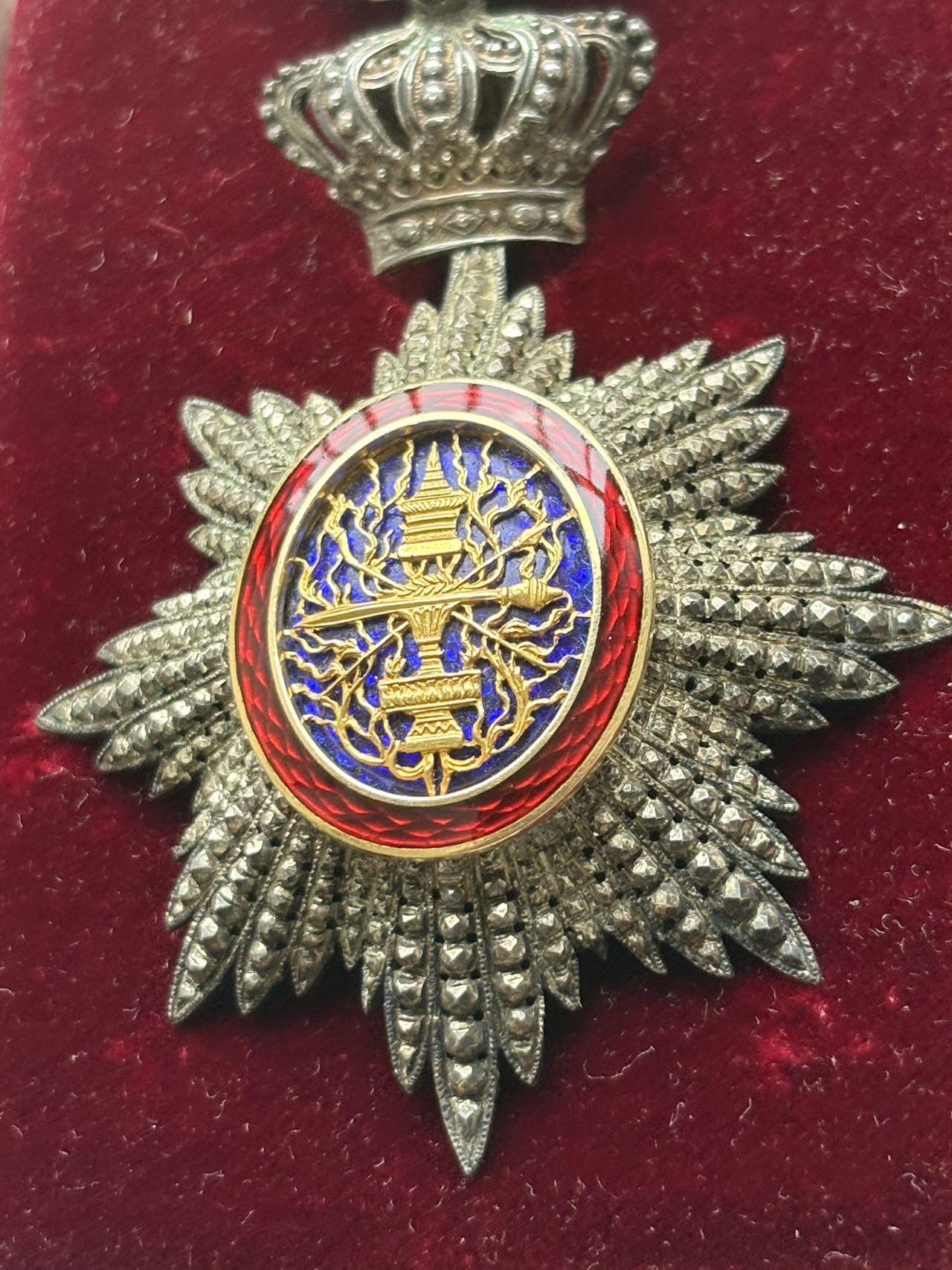 盛世勋华——号角文化勋章邮票专场拍卖第287期