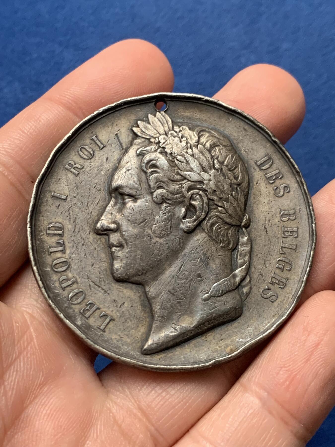 《竞宝斋》第436场 周日，周一2场连拍 （全场包邮） 利奥波德一世时期比利时农业竞赛纪念大银章 打孔 50克 51.8mm