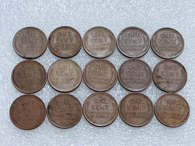 第一海外回流一元起拍收藏 散集专场  第264期 - 美国麦穗版1分硬币 15枚