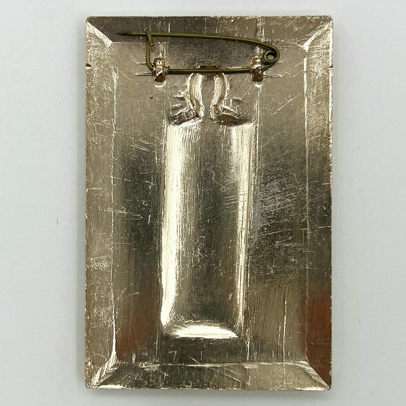 2025年伟人像章秋季专场拍卖会