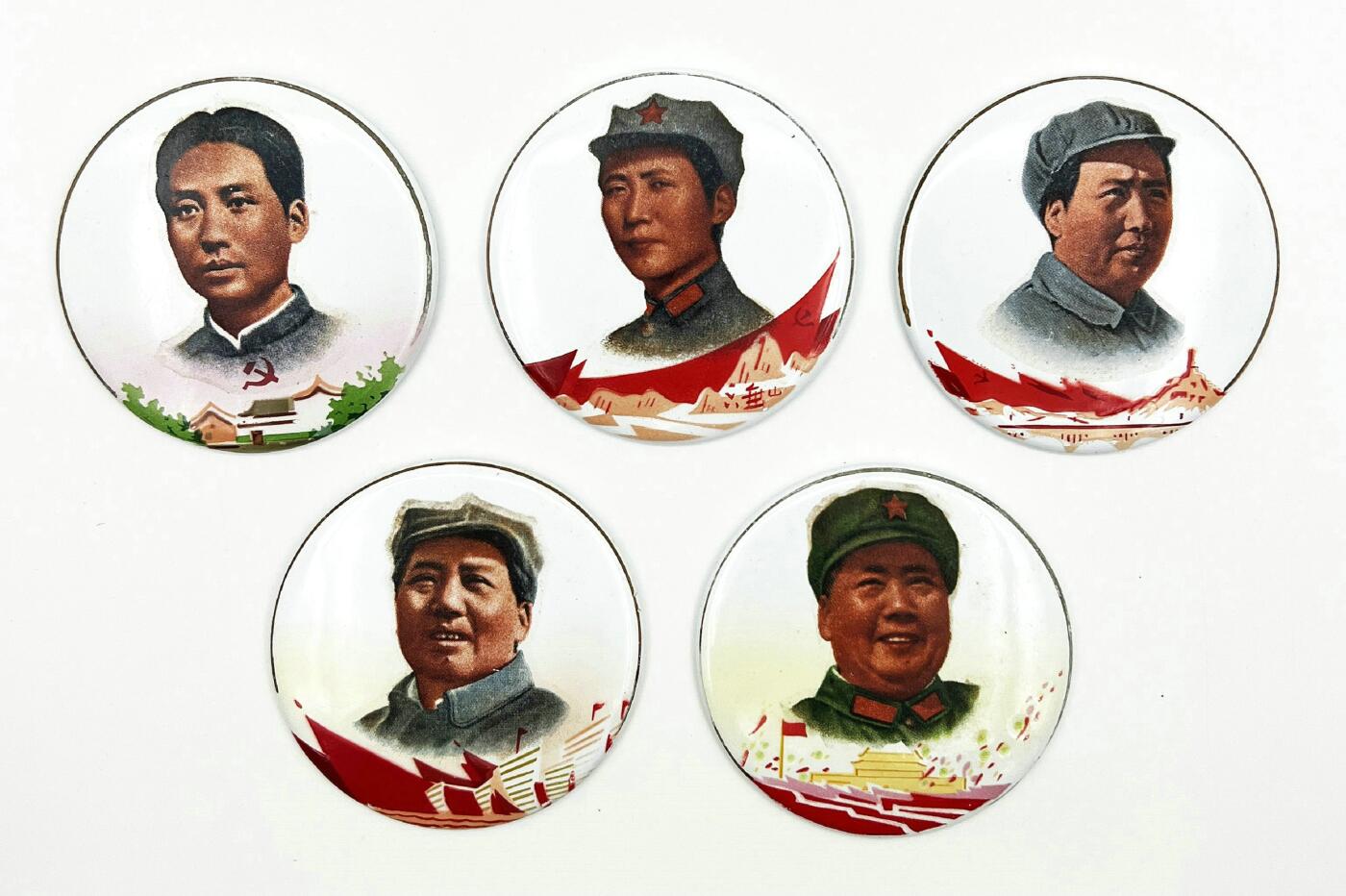 2025年伟人像章秋季专场拍卖会