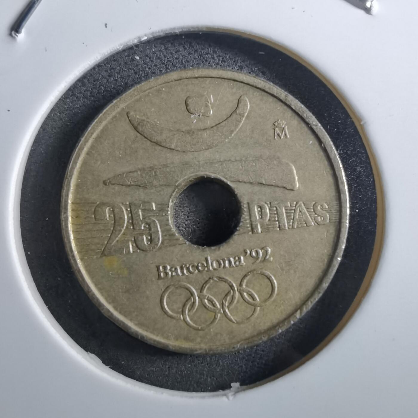 沼泽如烟--第897场 西班牙1991年25比塞塔