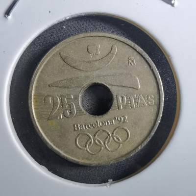 沼泽如烟--第897场 - 西班牙1991年25比塞塔