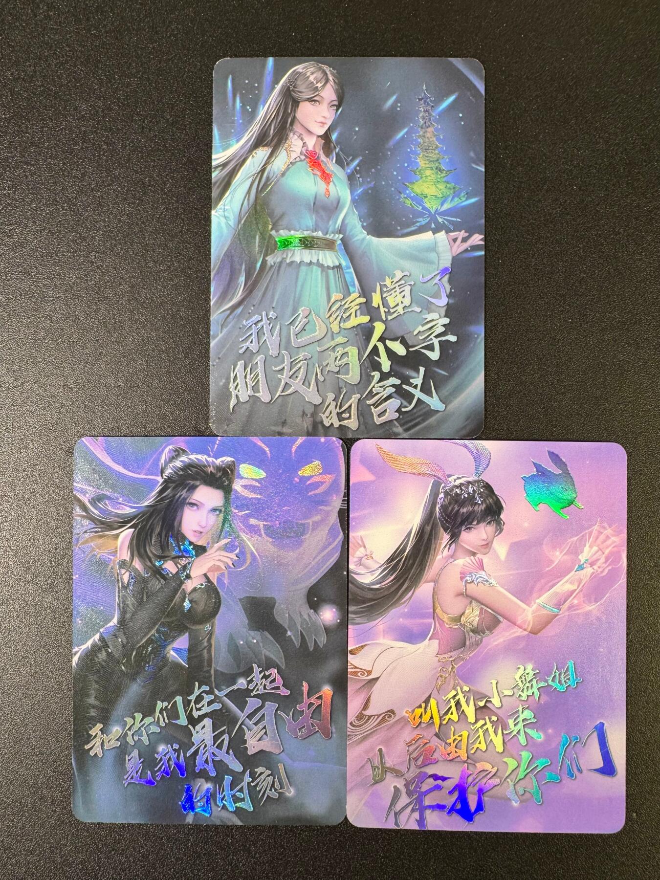 NO.15 好又多金牌大场，双11狂欢继续！每周一站式配齐，方便凑单！（周6晚8点截拍，卖家送拍0抽成！） 动漫妹卡 彩闪3张