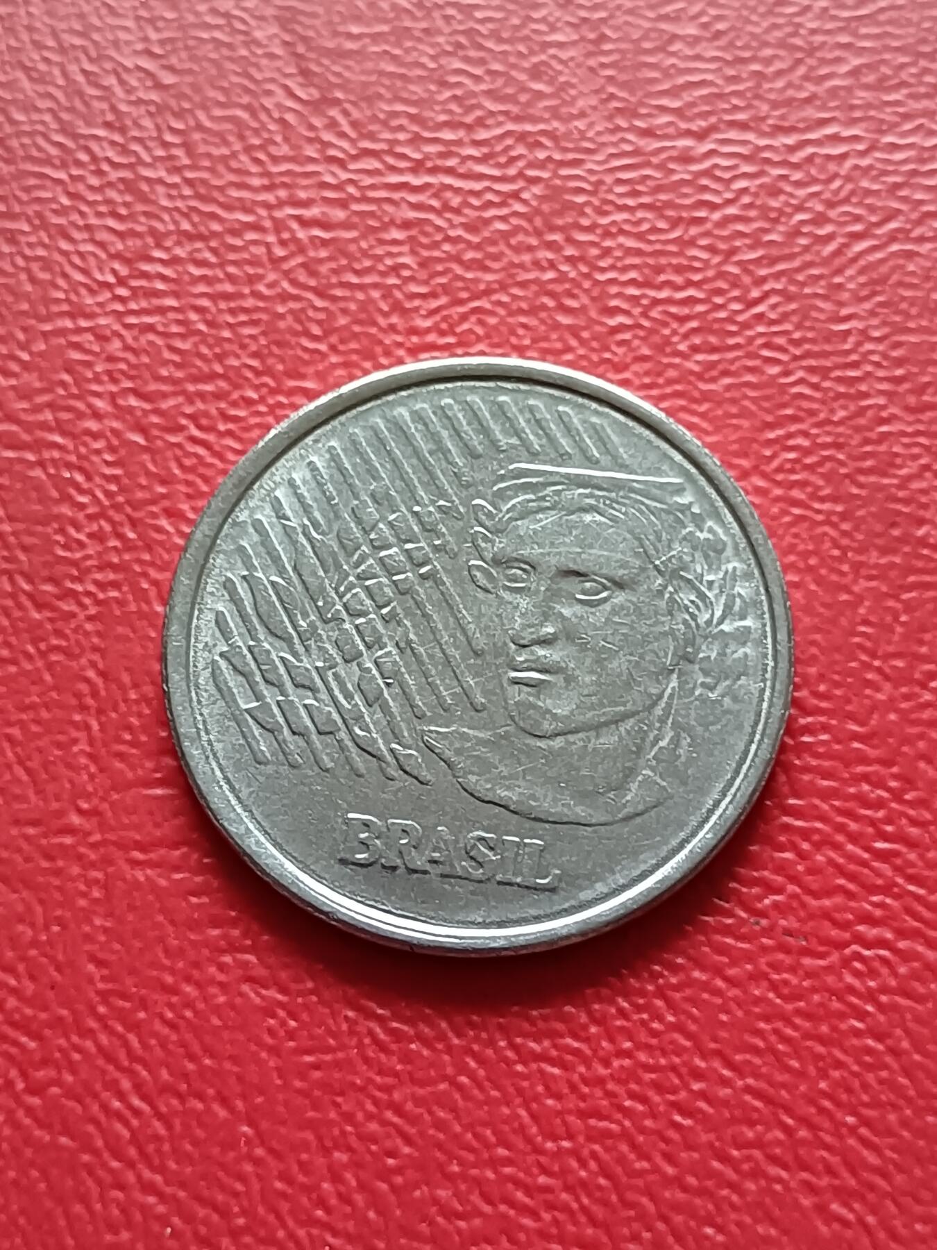 【云涧收藏】第七十八场 巴西1994年1雷亚尔