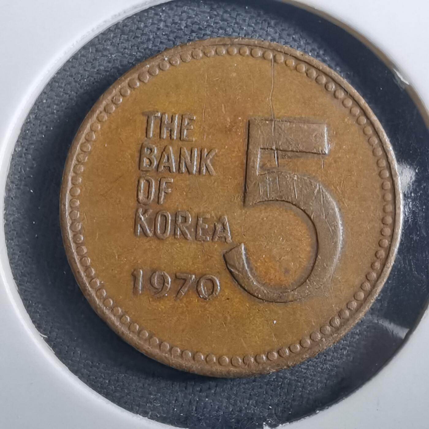 沼泽如烟--第897场 韩国1970年五元