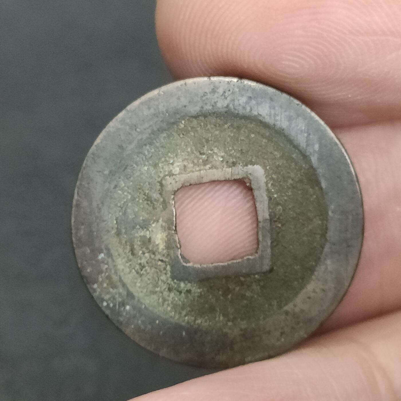 猩哥外币小铺➨【第201场】