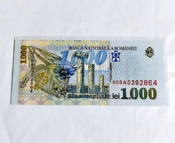 全新罗马尼亚1998年A冠1000列伊靓品纸币